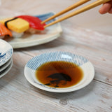 4" Ceramic Sauce Dish
