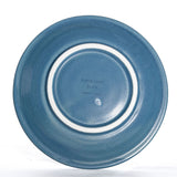 5.5" Ceramic Plate