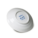 4" Ceramic Sauce Dish