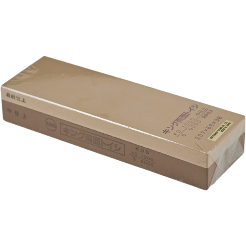 K-032 KING KDS combination whetstone