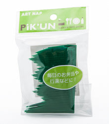 2.75"L Plastic Baran (AL-504)