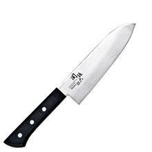 Cooking Knife (AB5420)
