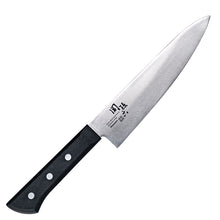 Cooking Knife (AB5422)