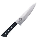 180 mm KAI Wakatake Stainless Steel Gyuto Chef Knife with Black Resin Handle