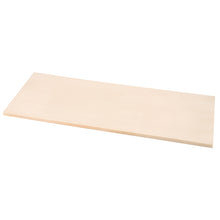 1200 x 450 mm Pale-Ivory Hi-Soft Cutting Board – 20 mm Thick
