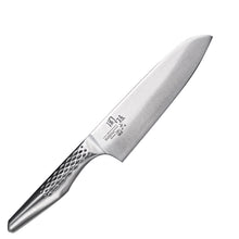 Cooking Knife (AB5156)