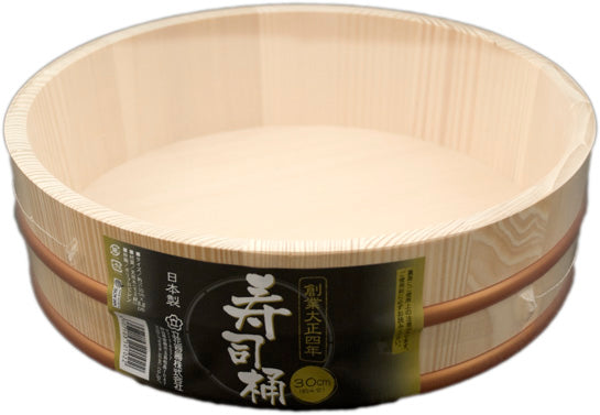 11.75"D Wood Rice Tub (HK30-N)