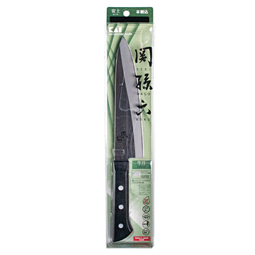 Carbon Steel Cooking Knife (AE5143)
