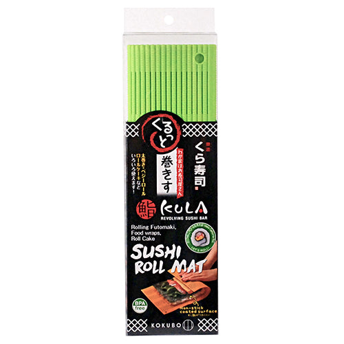 U-5213 original retail packaging