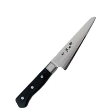 145 mm Stainless Steel Honesuki Boning Knife with Black Riveted Handle