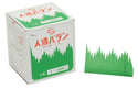 Plastic Baran (629019)