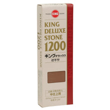 King Deluxe 1200-Grit Whetstone, 207 × 66 × 34 mm (K1200)