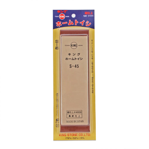 S-45 KING S-45 finishing stone with base