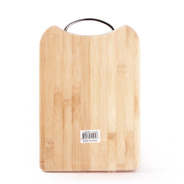 Bamboo Cutting Board (Y1319)