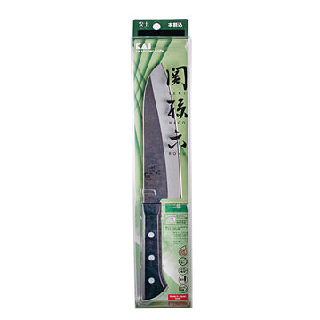 Carbon Steel Cooking Knife (AE5141)