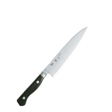 Pointed Stainless Steel Cooking Knife with Black Riveted Handle