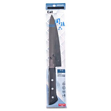 Cooking Knife (AB5422)