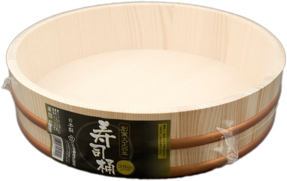 14"D Wood Rice Tub (HK36-N)