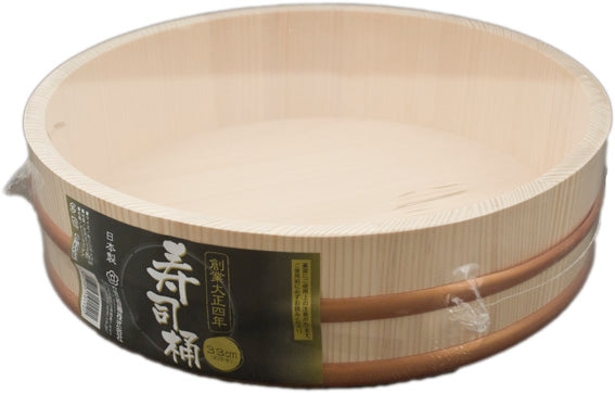 13"D Wood Rice Tub (HK33-N)