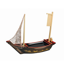 26.5"L Plastic Sushi Boat (WM862)