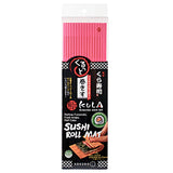 11.75"x9.75" Plastic Sushi Mat (U-5211)