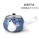 Ceramic Teapot (SN6-SM)
