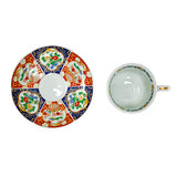 Teacup (NT9-226)