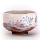 3.75" D x 2.5" H Ceramic Matcha Bowl (H537-3)