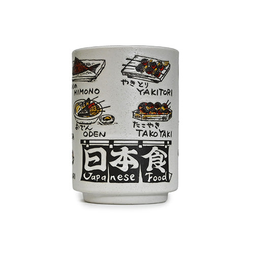 2.75" D x 4" H Ceramic Teacup (MN70-JF)