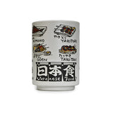 2.75" D x 4" H Ceramic Teacup (MN70-JF)