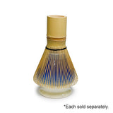 2.75" H Ceramic Matcha Whisk Holder (G-1904)