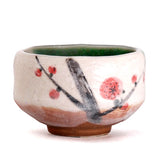 3.75" D x 2.5" H Ceramic Matcha Bowl (FT537-2)
