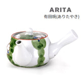 Ceramic Teapot (SN5-TG)