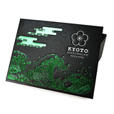 Matcha Set (K537S-G)