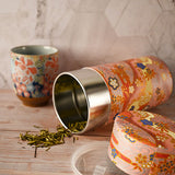 6" H Tea Container (20208P)