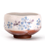 3.75" D x 2.5" H Ceramic Matcha Bowl (H537-3)