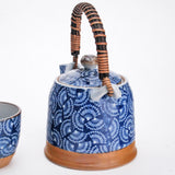 Tea Set (H2-19-11)