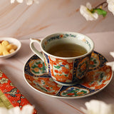 Teacup (NT9-226)