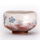 3.75" D x 2.5" H Ceramic Matcha Bowl (H537-3)