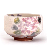3.75" D x 2.5" H Ceramic Matcha Bowl (FT537-4)