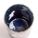 2.75" D x 4.25" H Teacup (TCC29)