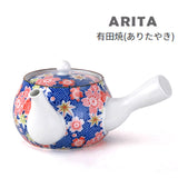 Ceramic Teapot (SN7-YBL)