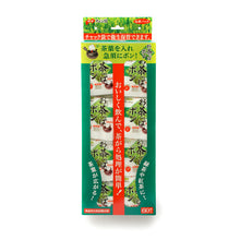 Small Empty Tea Filter Bags — 60-Pack, Made in Japan