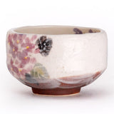 3.75" D x 2.5" H Ceramic Matcha Bowl (FT537-4)
