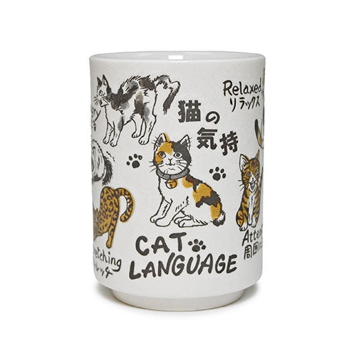 4" H Ceramic Teacup (MN70-C2)