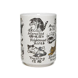 4" H Ceramic Teacup (MN70-C2)