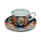 Teacup (NT9-226)