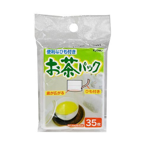 Empty Tea Filter Bag (55-216)