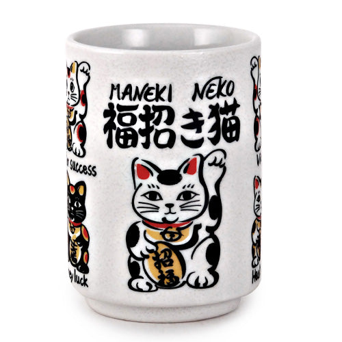 2.75" D x 4" H Teacup (MN70-LKC)