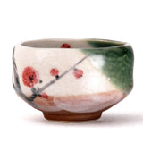 3.75" D x 2.5" H Ceramic Matcha Bowl (FT537-2)